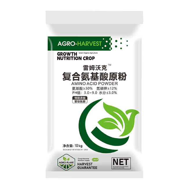 产品名称一